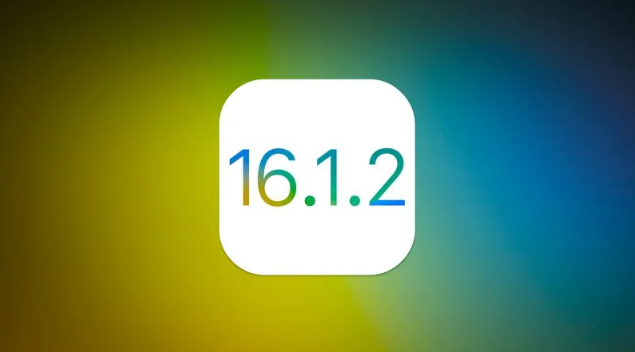 大成镇苹果维修分享iOS 16.2有Bug能降级吗？ iOS 16.1.2已关闭验证 