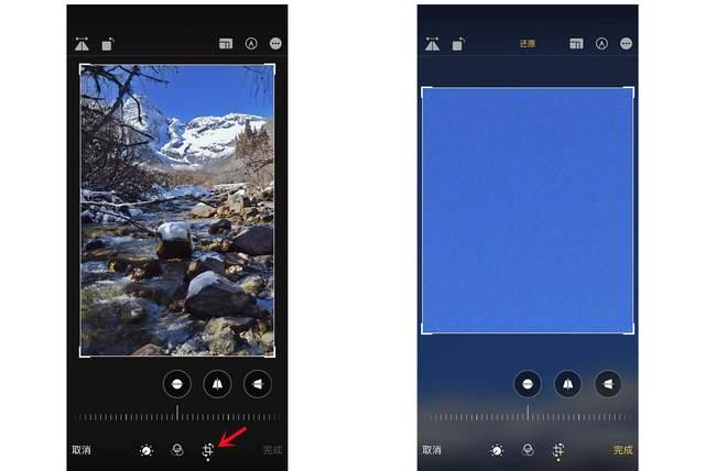 大成镇苹果手机维修分享iPhone手机如何使用裁剪功能隐藏照片 