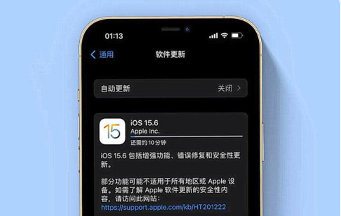 大成镇苹果手机维修分享iOS 15.6续航怎么样 