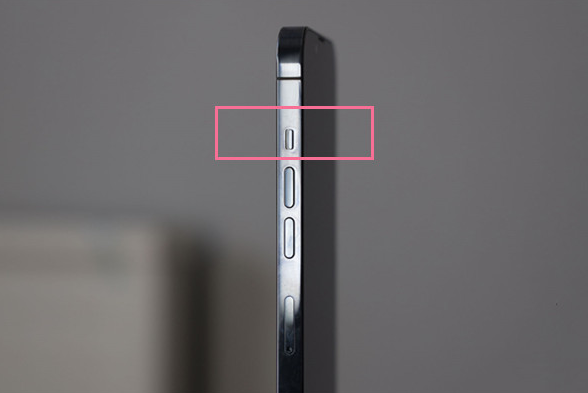 大成镇苹果13维修分享iPhone 13如何开启静音模式 