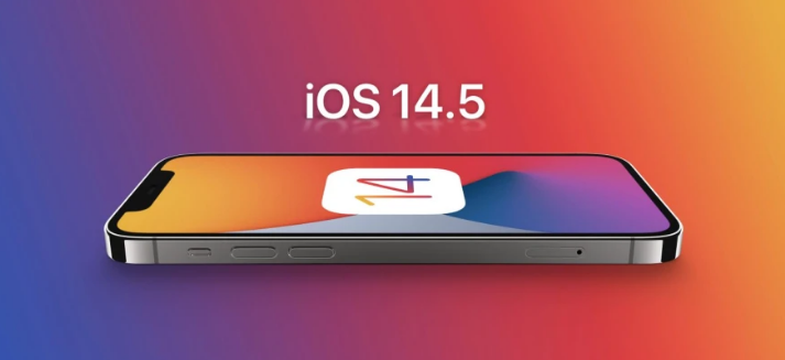 大成镇苹果手机维修分享谈谈iOS14.5正式版的使用感受 