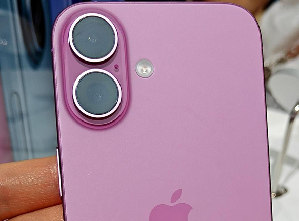 大成镇苹果16卡顿维修分享如何优化iPhone16手机卡顿问题 