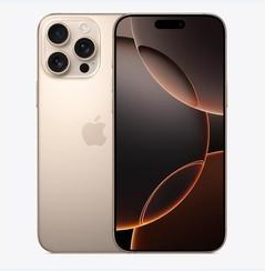 大成镇苹果维修点分享iPhone 16 Pro Max黑屏小众问题解析 